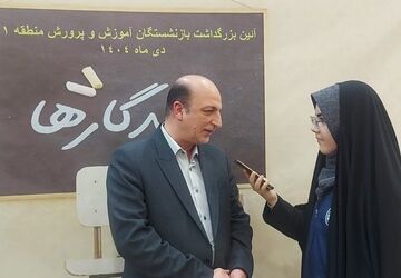 بازنشستگی به‌معنای قطع ارتباط معلمان با آموزش‌وپرورش نیست