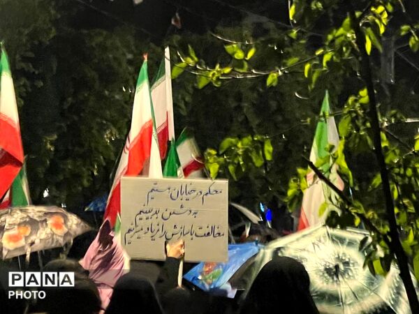 صدای حق هنوز پابرجاست