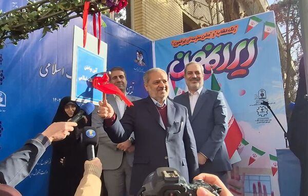 صدای انقلاب طنین انداز شد