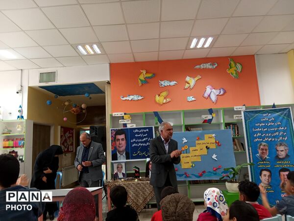 یادبود اولین سالگرد خیر گرانمایه ناصر رضا حکمت در مرکز 3 نیشابور