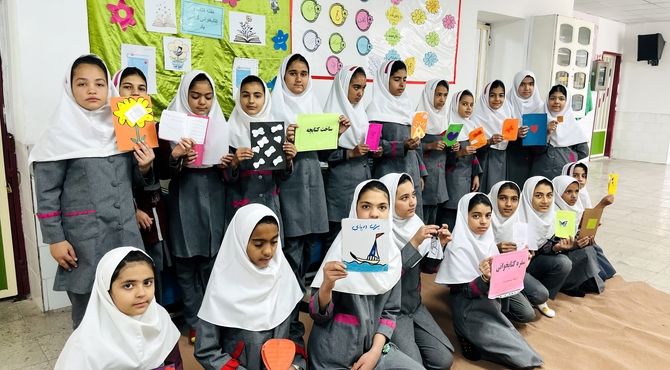 کتاب؛ مونس تنهایی