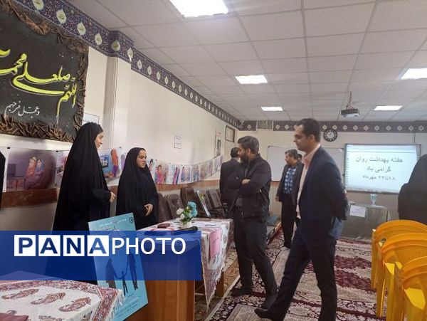 برگزاری مراسم هفته سلامت روان در شهرستان خلیل آباد