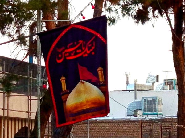کاشمر به استقبال محرم می‌رود