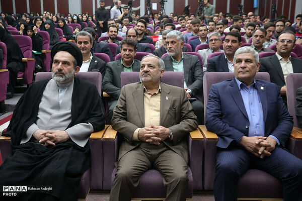  آیین آغاز سال تحصیلی جدید دانشگاه فرهنگیان