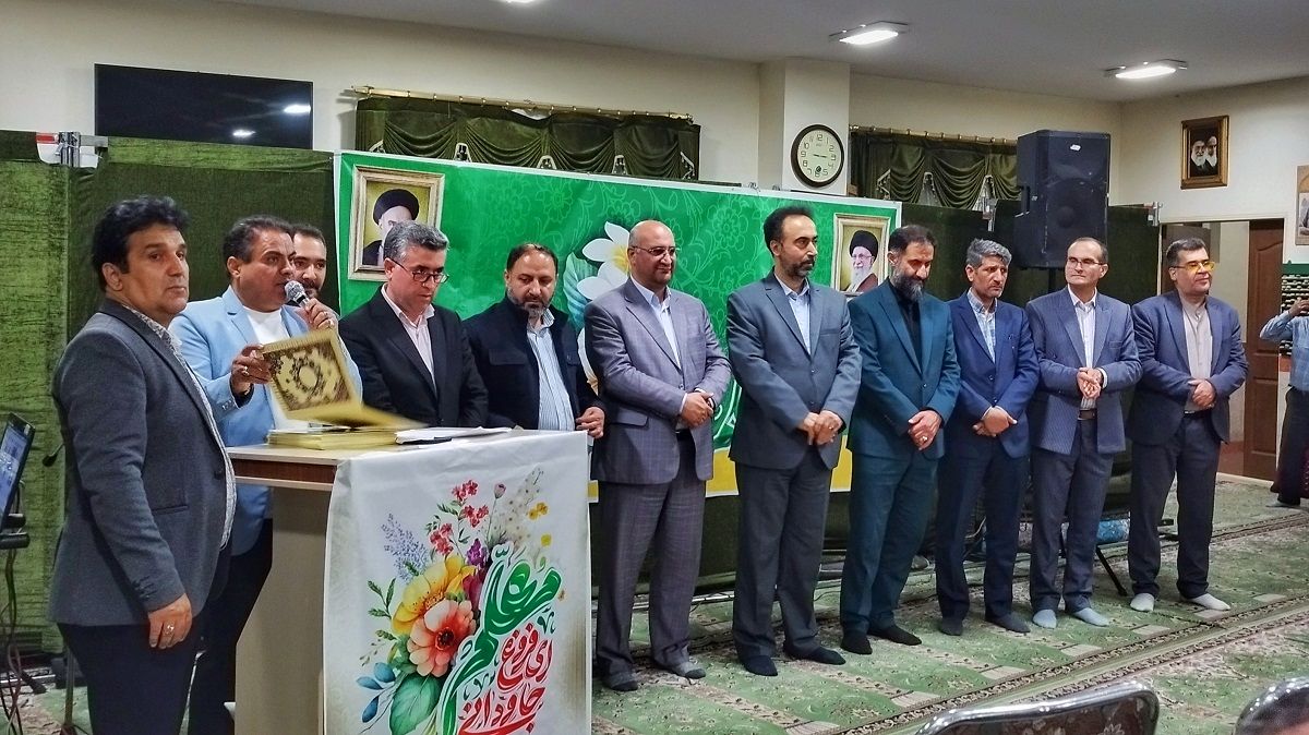 مراسم تجلیل از مقام معلم در شهرستان اشتهارد