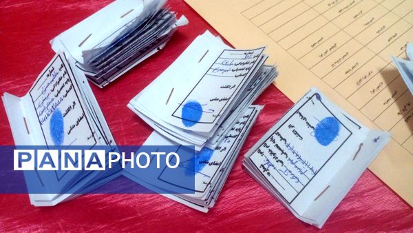 شورای دانش‌آموزی گامی برای رشد استعدادهای دانش‌آموزان