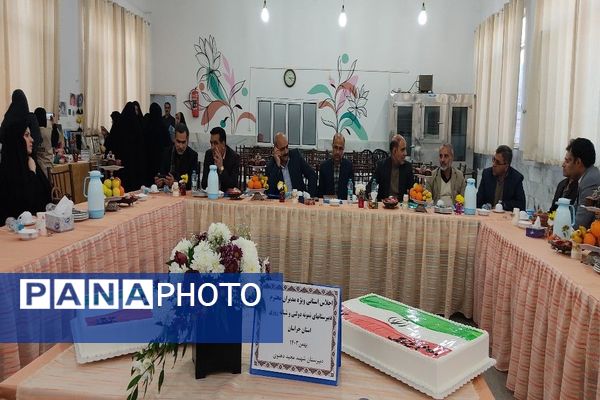 اجلاس استانی ویژه مدیران دبیرستان‌های نمونه دولتی و شبانه‌روزی استان خراسان رضوی در دبیرستان دخترانه شهید مجید دهنوی