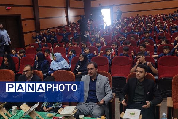 محفل انس با قرآن کریم در سالن سجادیه بهارستان‌2