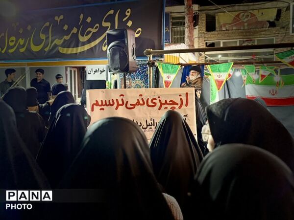 حماسه حضور دهه نودی‌های تفت در سوگ رهبر شهید