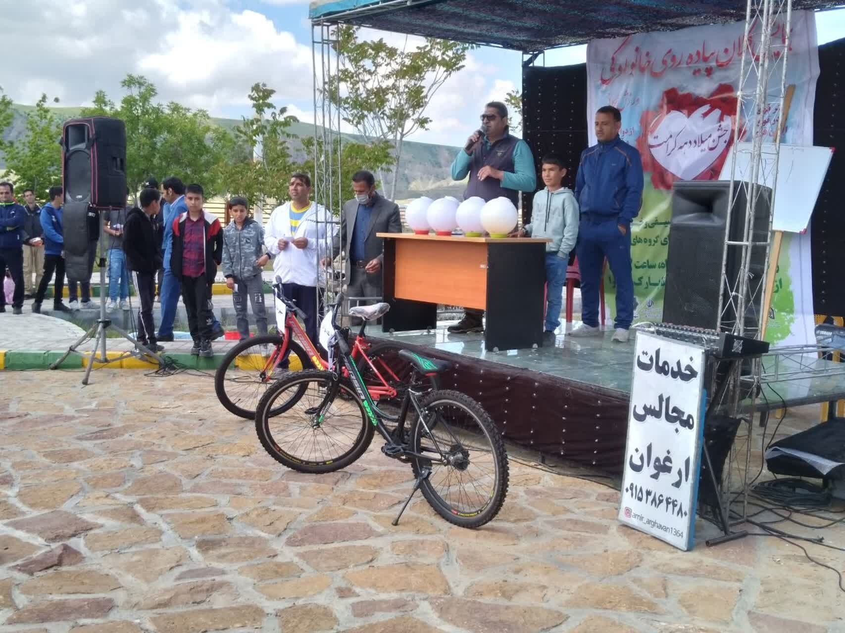 همایش پیاده‌روی خانوادگی و جشن میلاد دهه کرامت در شهرستان راز و جرگلان
