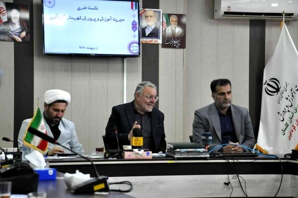 تخصیص ۷۵۰ میلیون تومان برای تجاری‌سازی مدرسه میاندره کردکوی اخذ شد