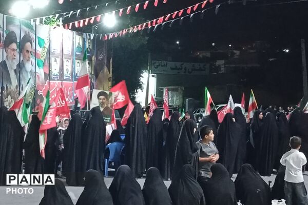 تداوم فریاد خونخواهی در شهر بن