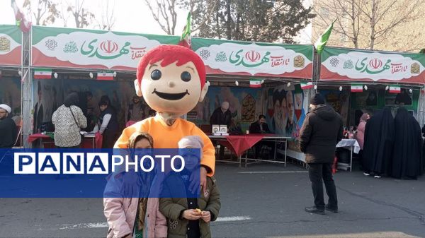 چهل و ششمین سالگرد آزادی و اقتدار ملی با حضور میلیونی ایرانیان