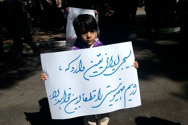 شکوه همبستگی و فریاد استکبارستیزی در دیار سربداران 