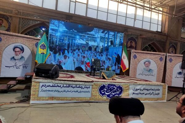 جشن تکلیف و مراسم روزه اولی‌ها در مسجد الشهدا شیراز
