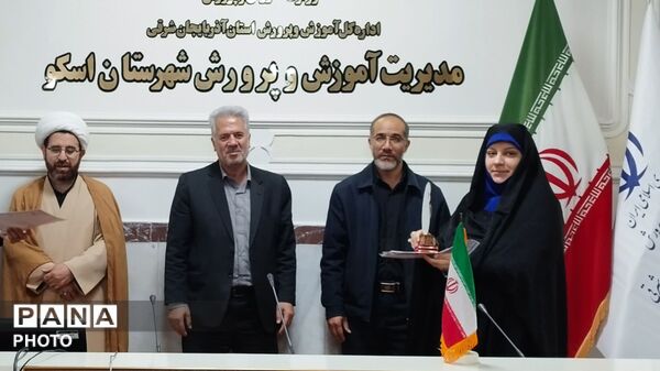 تجلیل از خادمان ساحت قرآن و عترت در آموزش و پرورش شهرستان اسکو