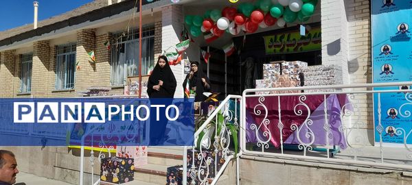 تجلیل از دانش‌آموزان ممتاز آموزشگاه پگاه