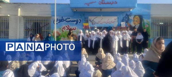 تجلیل  از پرستاران در دبستان سمیه 