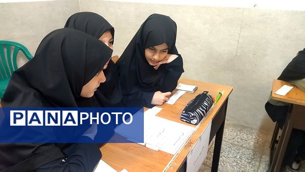  یازدهمین جشنواره الگوی برتر تدریس درس تفکر و سبک زندگی در ناحیه دو کرج