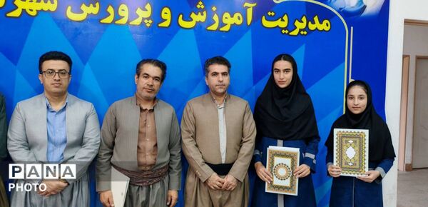 درخشش نخبگان مریوانی در جشنواره خوارزمی