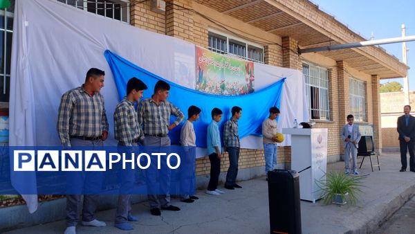 جشن آغاز سال تحصیلی در دبیرستان نمونه دولتی شهید حاج قاسم سلیمانی بن 