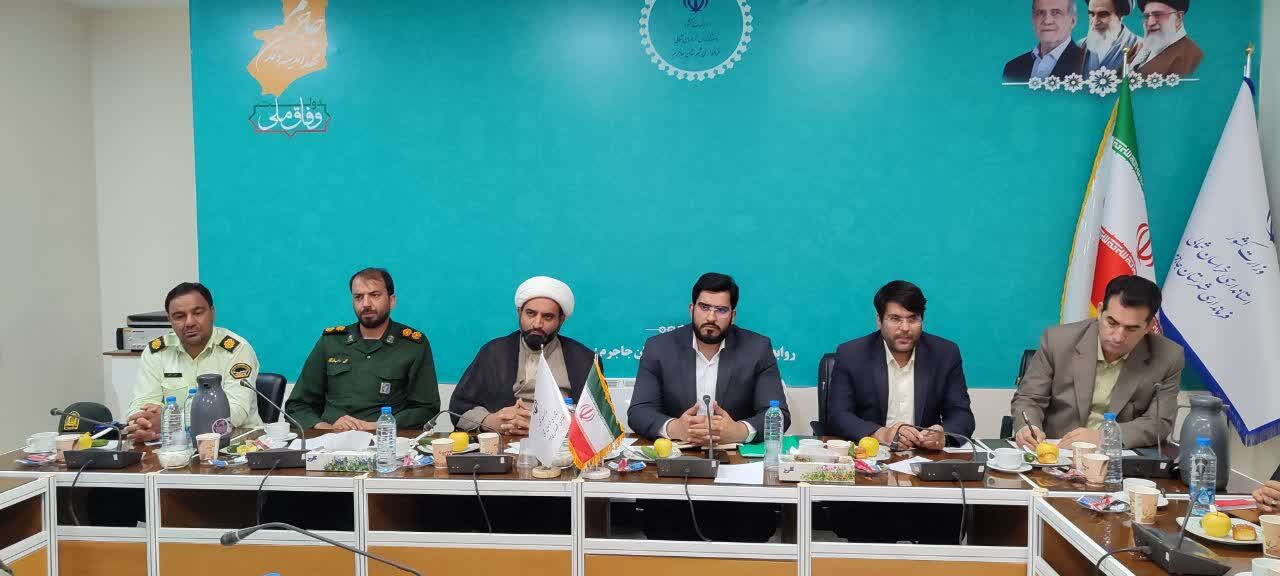 برگزاری دومین جلسه شورای آموزش و پرورش شهرستان جاجرم 