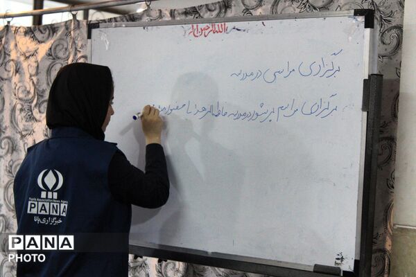 روایتِ روشن فردا؛ کارگاه توانمندسازی خبرنگاران پانا سملقان
