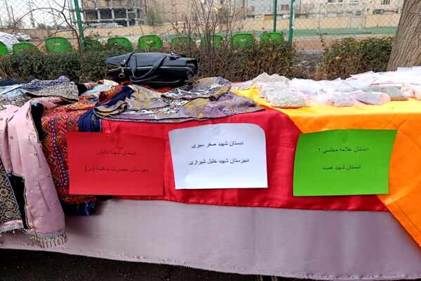 برپایی ایستگاه کوچ به مناسب سالگرد پیروزی اقلاب اسلامی ایران