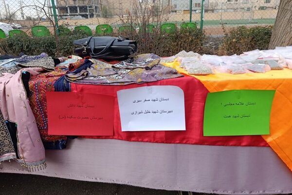 برپایی ایستگاه کوچ به مناسب سالگرد پیروزی اقلاب اسلامی ایران