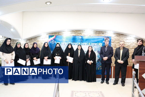 همایش بزرگ هفته پژوهش