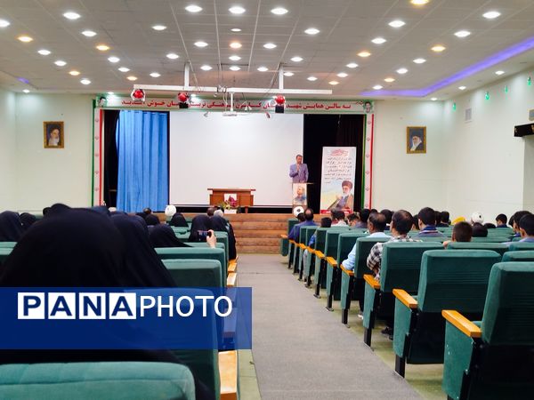 دیدار اعضای تشکل های دانش آموزی با امام جمعه کاشمر