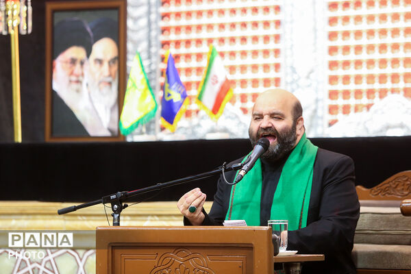 بزرگداشت رهبر شهید انقلاب از سوی نهادهای بین‌المللی در قم