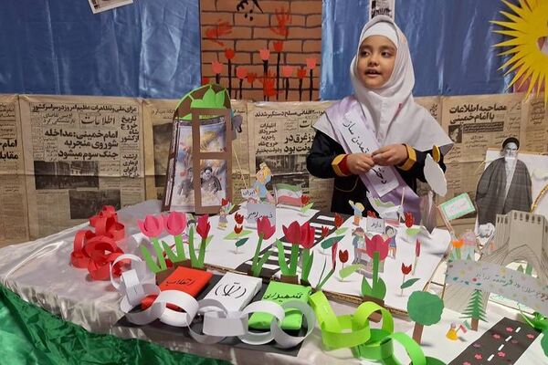 برگزاری نمایشگاه عفاف و حجاب و مشاغل در مدارس ناحیه دو شهرری 