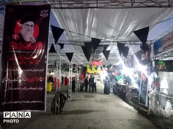 این روزها خیابان‌ها آینه‌ تمام‌نمای دل‌های شکسته