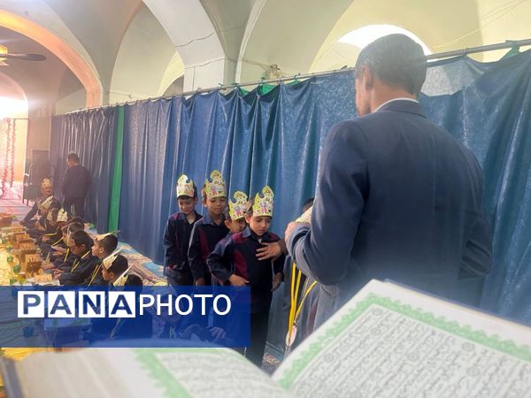 برگزاری جشن قرآن پایه اول مدرسه شهیدمحمد منتظر قائم