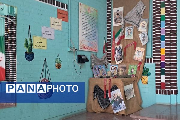 بازدید سرگروه کیفیت بخشی فعالیت‌های پرورشی استان از مدارس ناحیه دو شهرری 