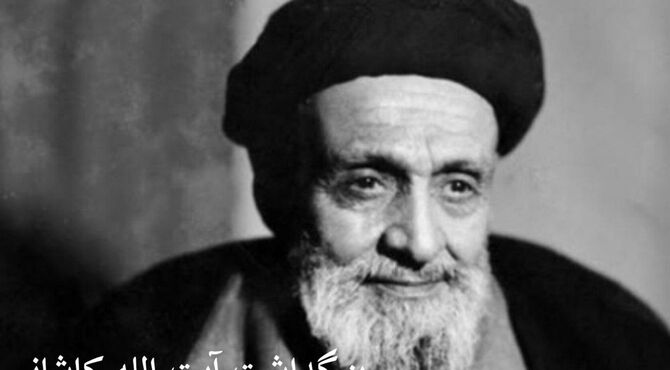 سیاست‌مدار بیدار