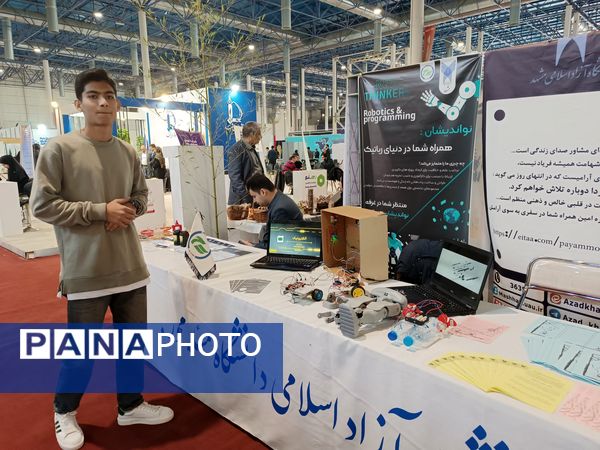 حضور پررنگ دانش‌آموزان در نمایشگاه آثار و دستاوردهای پژوهش و فناوری خراسان رضوی