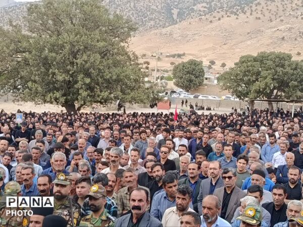 تا آخرین نفس برای ایران