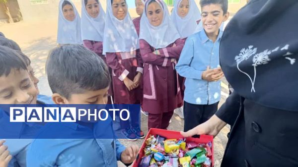 ماه مهر و ماه آغاز علم و دانش