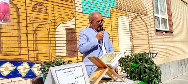 آیین بازگشایی مدارس و آغاز سال تحصیلی در هنرستان حضرت معصومه (س) شهر کلات