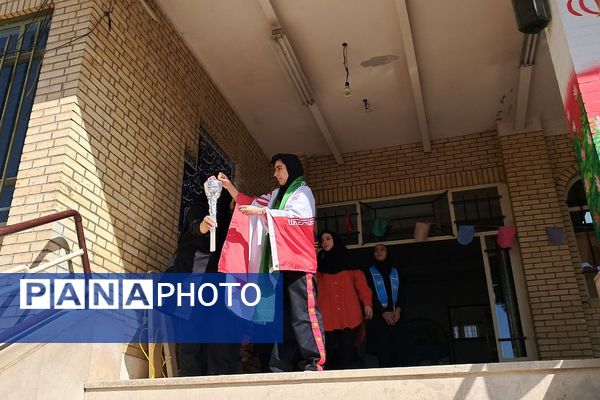 المپیاد درون‌مدرسه‌ای یادگار امام (ره)