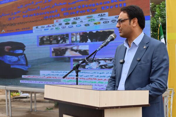 پناه‌گیری، خروج، نجات؛ مانور زلزله در خوزستان