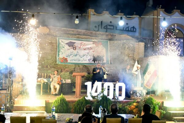 جشن دانش‌آموختگی دانشجو معلمان دانشگاه فرهنگیان تربت‌حیدریه