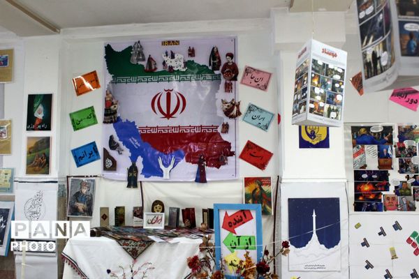  نمایشگاه فرهنگی هنری در هنرستان شهدای گمنام پرند