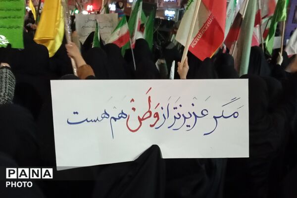 جمعه‌ای که حماسه‌ساز شد