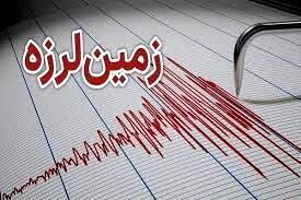 زلزله ۴.۳ ریشتری کاشمر را لرزاند