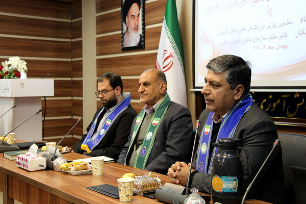 نشست مربیان پیشتاز سازمان دانش‌آموزی خراسان رضوی با قائم مقام وزیر در سازمان دانش آموزی کشور