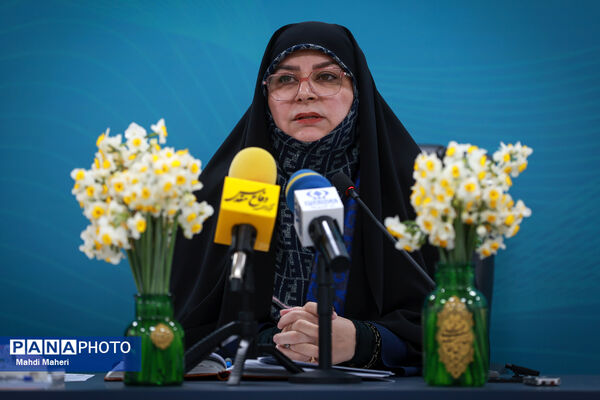 ستاد گرامیداشت مناسبت‌های ملی دفاع مقدس و مقاومت