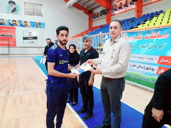 مسابقات هفت سنگ تیمی آقایان قهرمانی استان بوشهر